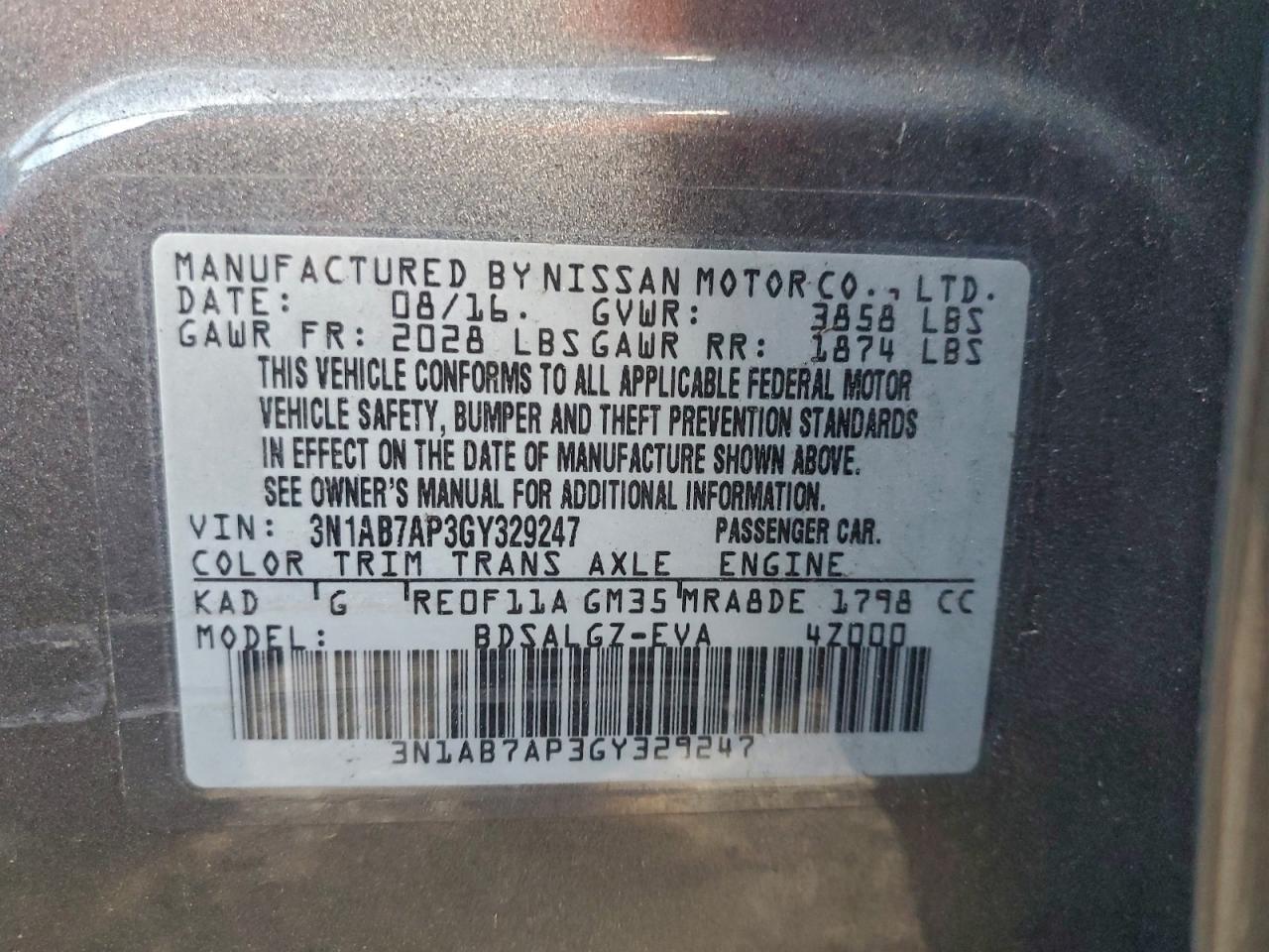 Lot #3304569451 2016 NISSAN SENTRA S