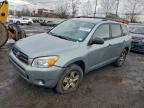 Lot #3308214347 2008 TOYOTA RAV4