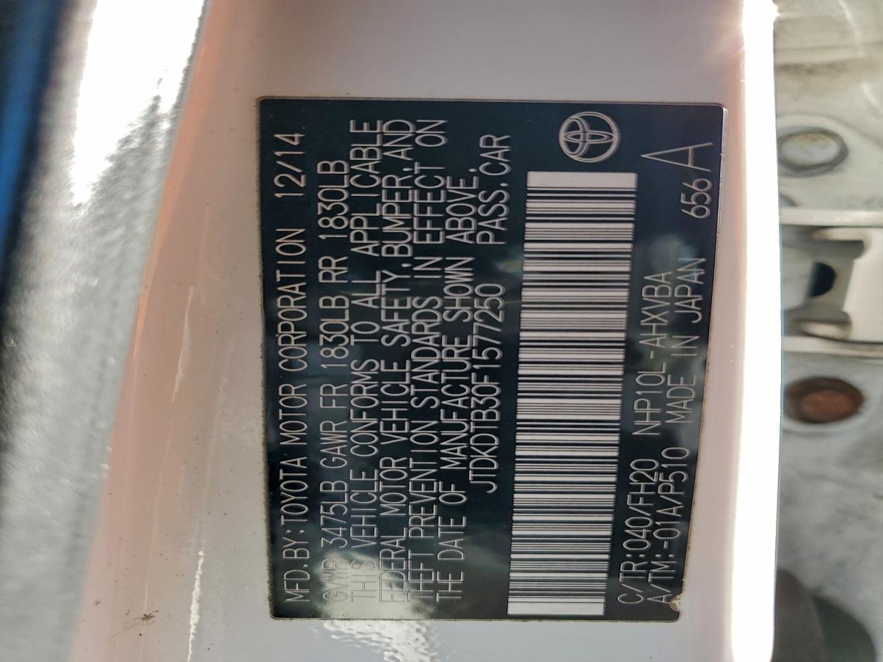 Lot #3317709072 2015 TOYOTA PRIUS C