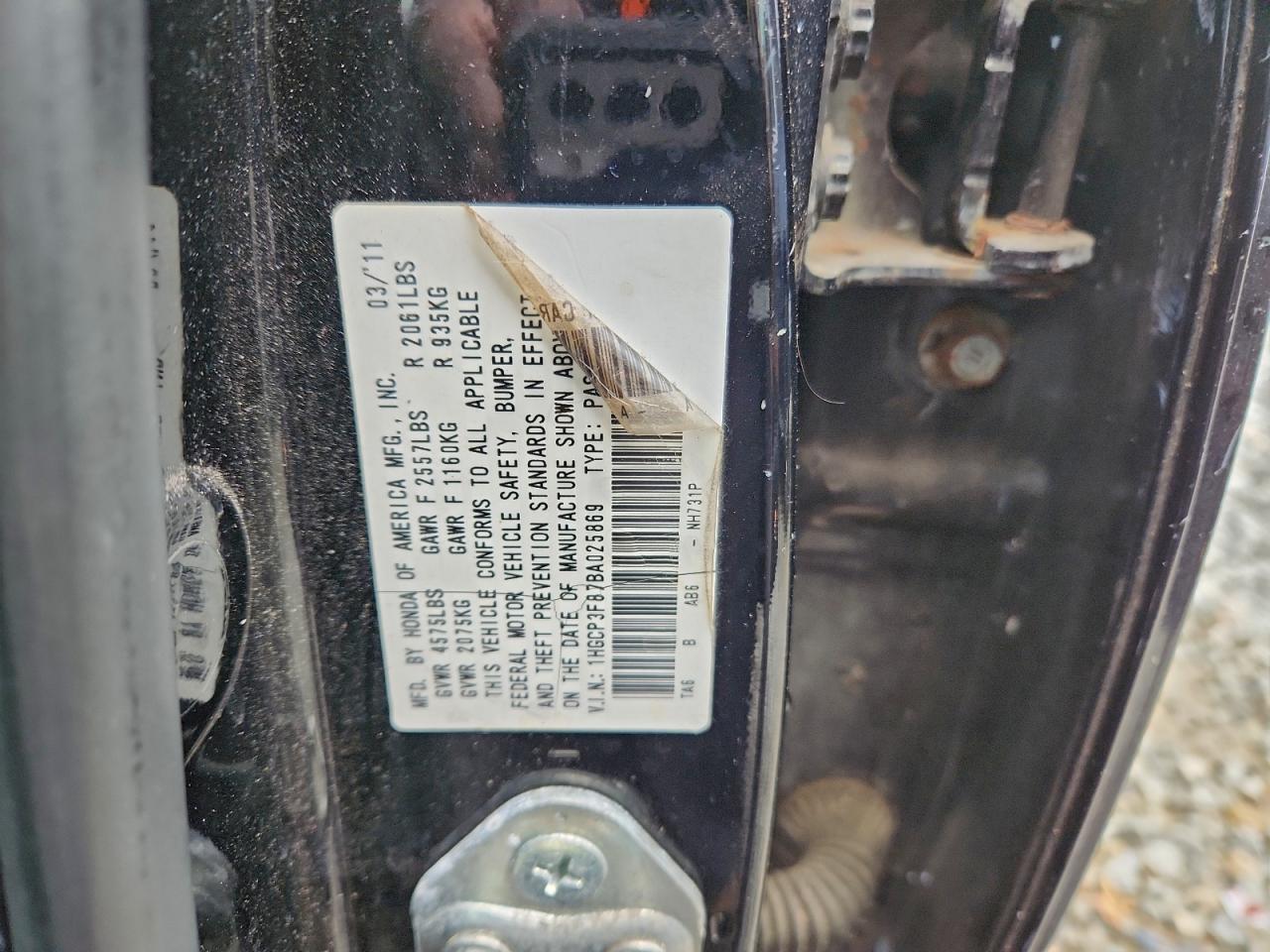 Lot #3308303199 2011 HONDA ACCORD EXL