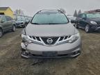 Lot #3318014525 2011 NISSAN MURANO S