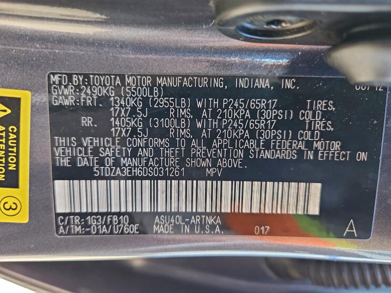 2013 TOYOTA HIGHLANDER #3309910239