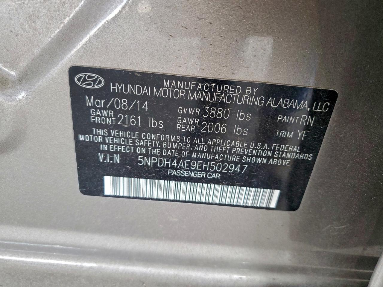 Lot #3305442185 2014 HYUNDAI ELANTRA SE