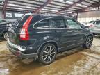 Lot #3304634949 2008 HONDA CR-V EXL