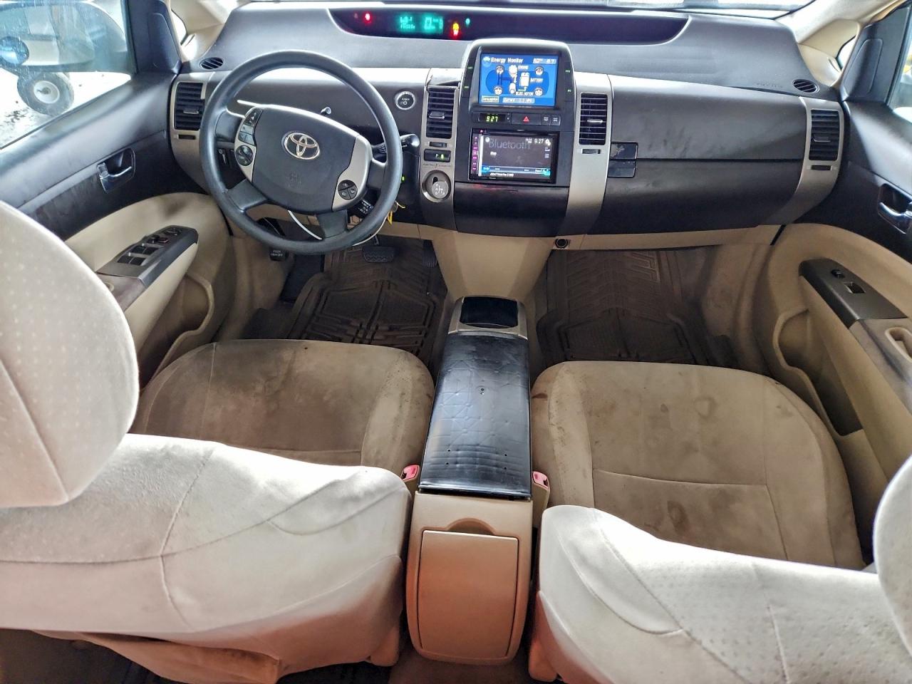 Lot #3310755782 2005 TOYOTA PRIUS