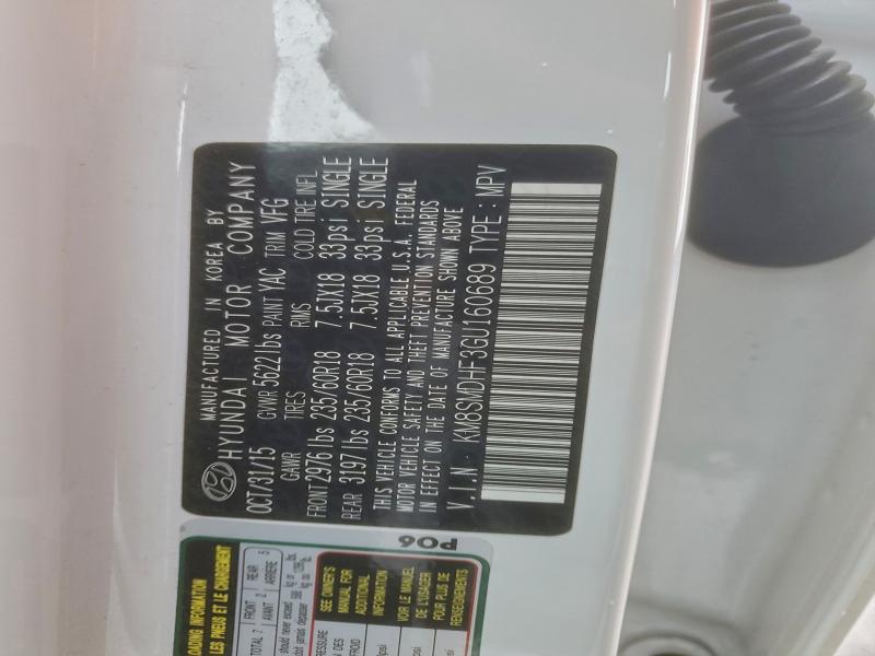 2016 HYUNDAI SANTA FE S #3305566062