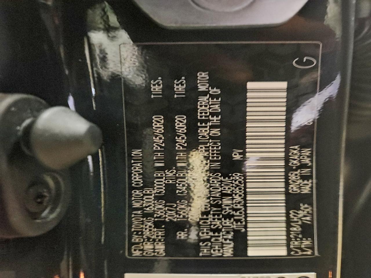 TOYOTA 4RUNNER NIGHT SHADE