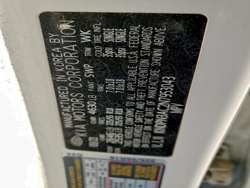 2022 KIA SPORTAGE E #3304770939