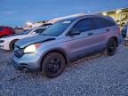 Lot #3315438358 2007 HONDA CR-V LX