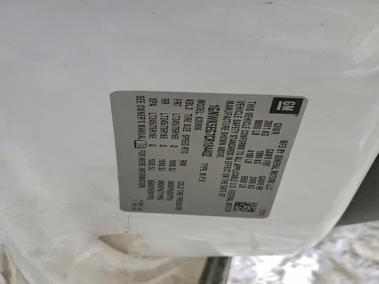 CHEVROLET SUBURBAN K2500