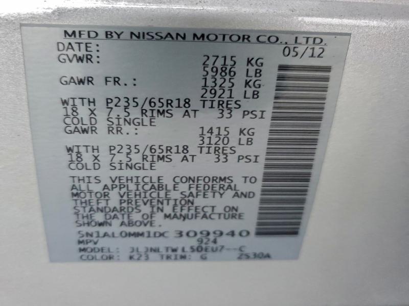 2013 INFINITI JX35 #3315769365