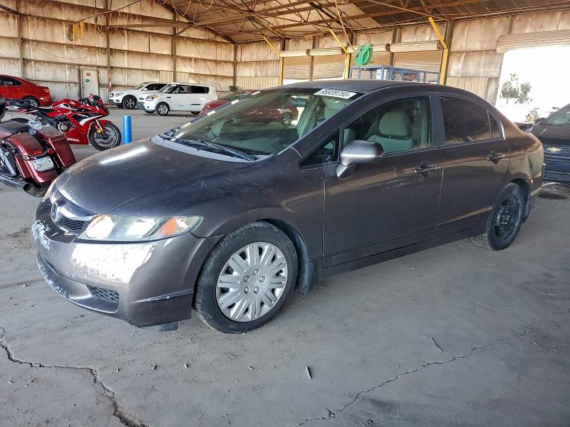 2009 HONDA CIVIC LX #3305640732