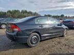 Lot #3316717422 2009 HONDA CIVIC EXL
