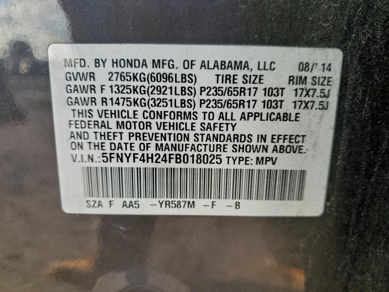 2015 HONDA PILOT LX #3304517442