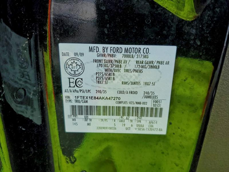 2010 FORD F150 SUPER #3312616204