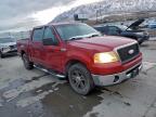 Lot #3303983691 2007 FORD F150 SUPER