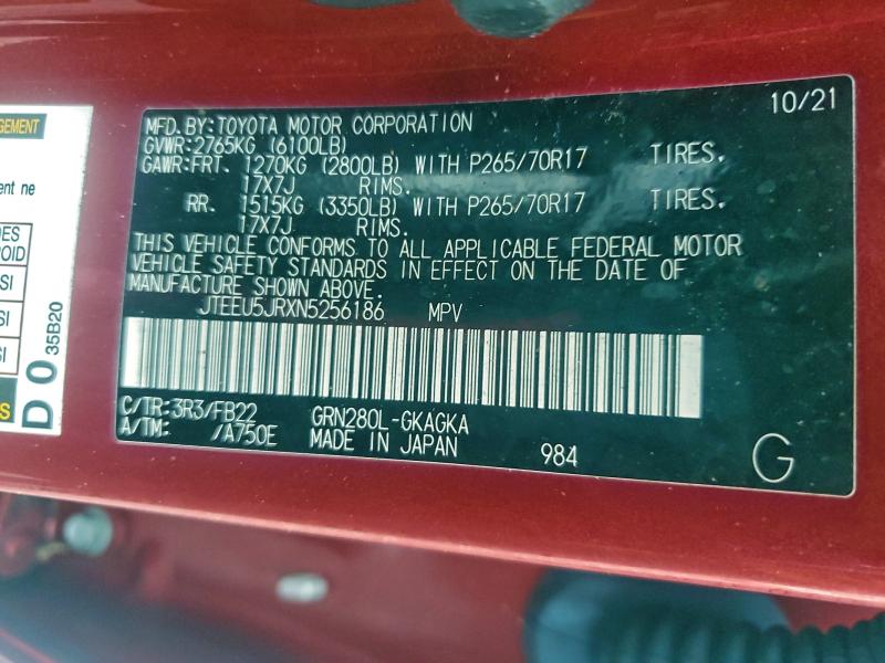 2022 TOYOTA 4RUNNER SR #3302760367