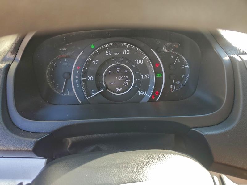 2014 HONDA CR-V LX #3304567440