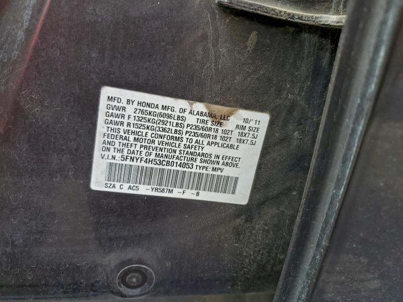 2012 HONDA PILOT EXL #3310302100