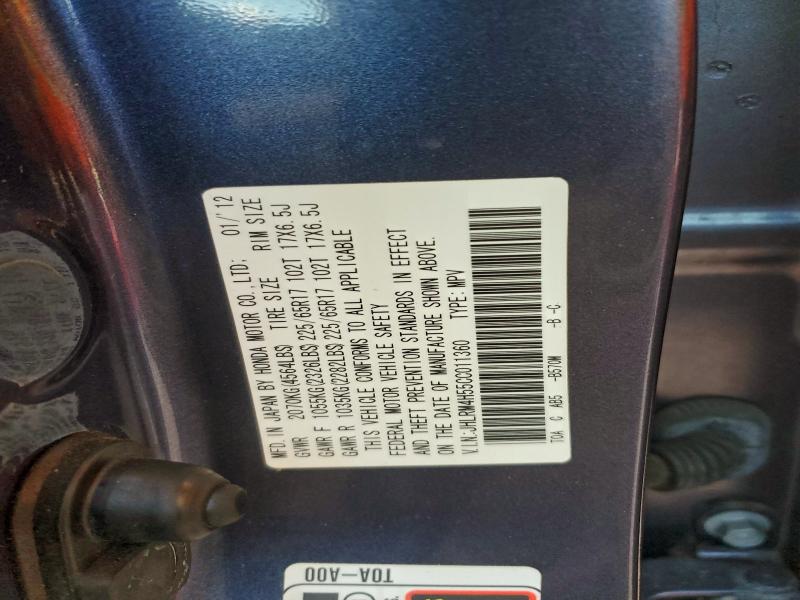 2012 HONDA CR-V EX #3312131106