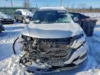 Lot #3315726372 2017 NISSAN ROGUE S