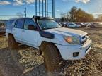 Lot #3317944910 2007 TOYOTA 4RUNNER SR