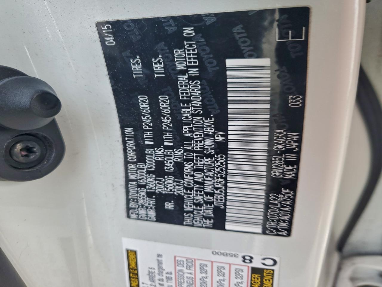 TOYOTA 4RUNNER SR5/SR5 PREMIUM