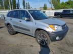 Lot #3308277160 2005 TOYOTA RAV4