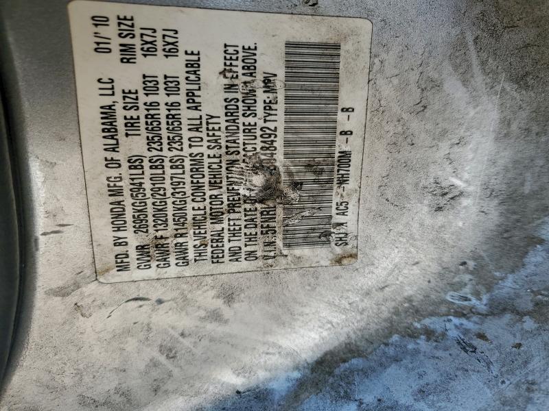 2010 HONDA ODYSSEY EX #3304158492