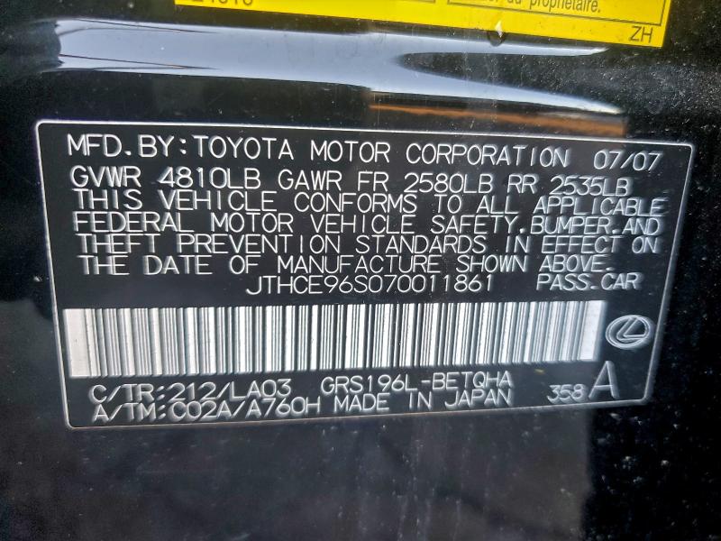 2007 LEXUS GS 350 #3303724426