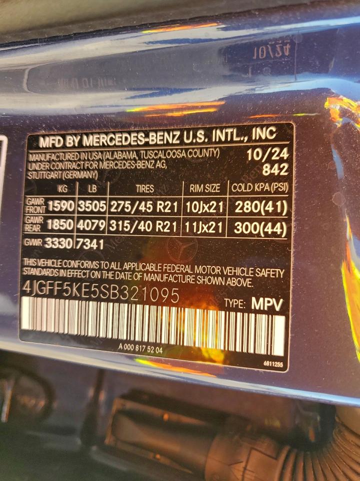 MERCEDES-BENZ GLS-CLASS 450 4MATIC