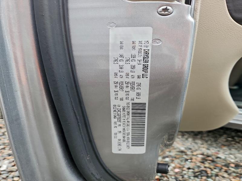 2015 CHRYSLER TOWN & COU #3303731434