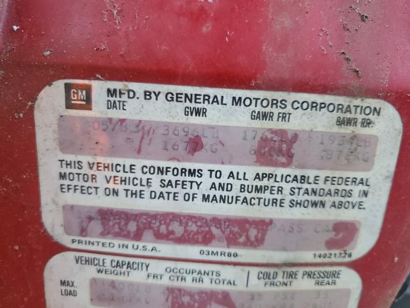 1984 CHEVROLET CORVETTE #3302949611