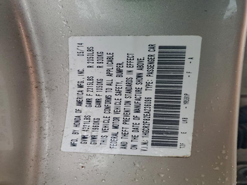 2014 HONDA ACCORD EXL #3304059532