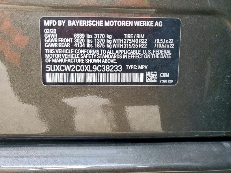 2020 BMW X7 XDRIVE4 #3303860792