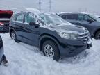 Lot #3303583930 2014 HONDA CR-V LX