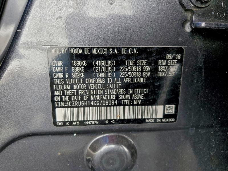 2019 HONDA HR-V SPORT #3304023635