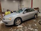 Lot #3316987144 2007 HONDA ACCORD EX