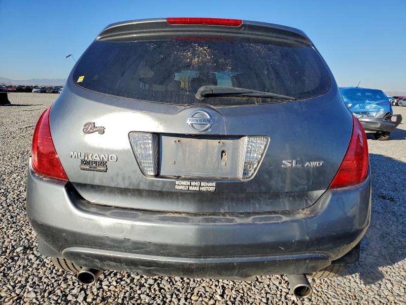 2005 NISSAN MURANO SL #3301637641
