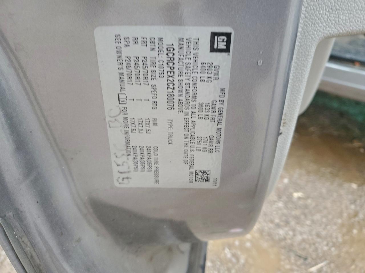 CHEVROLET SILVERADO C1500