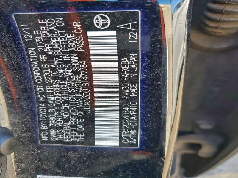 2011 TOYOTA PRIUS #3305301331