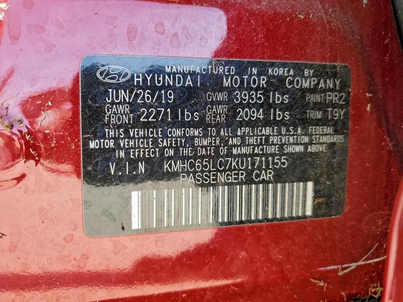 2019 HYUNDAI IONIQ BLUE #3316747408