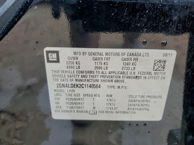 2012 CHEVROLET EQUINOX LT #3305291308