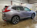 Lot #3318985942 2017 HONDA CR-V TOURI