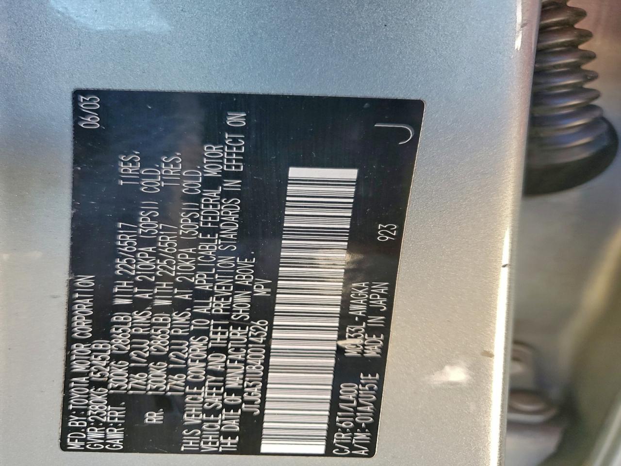 Lot #3306735070 2004 LEXUS RX 330