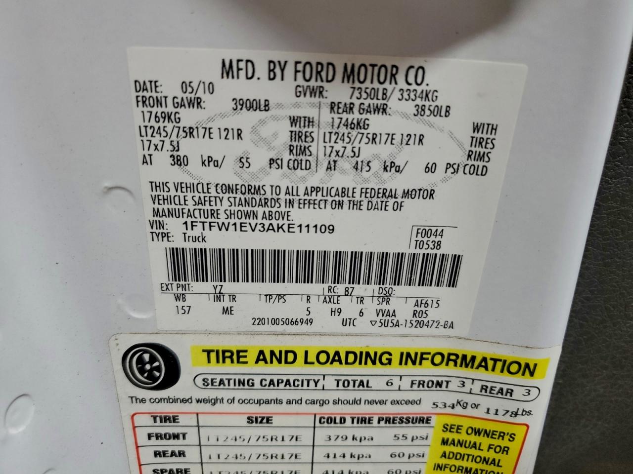 Lot #3305313325 2010 FORD F150 SUPER