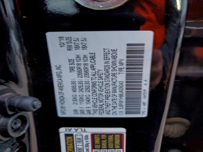 2018 HONDA CR-V EXL #3302787890