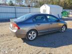 Lot #3305360309 2010 HONDA CIVIC LX-S