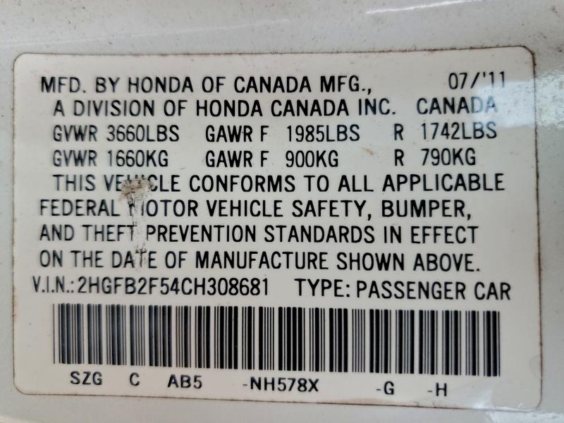 2012 HONDA CIVIC LX #3304818543