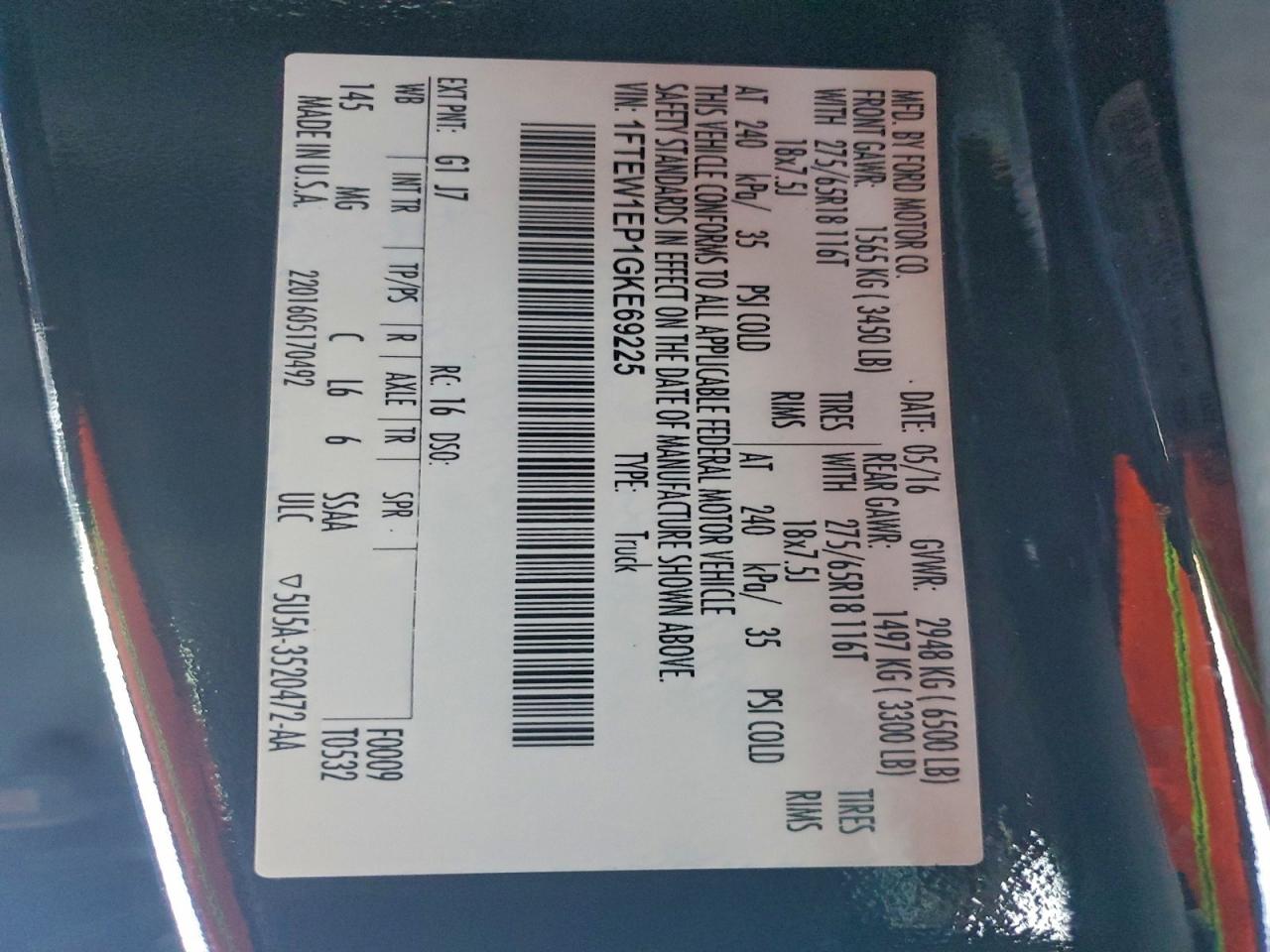 FORD F-150 SUPERCREW